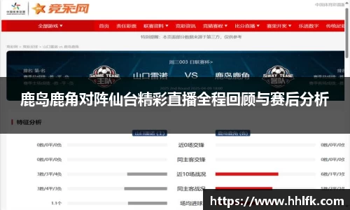 中欧体育官网