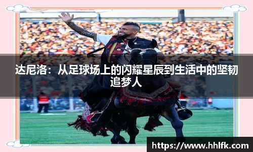 中欧体育网址
