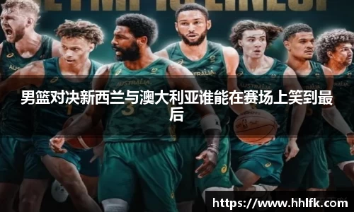 中欧体育官网