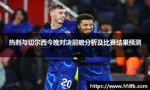 zoty中欧体育