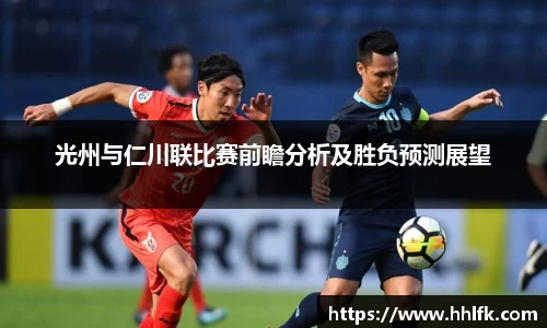 中欧体育官网