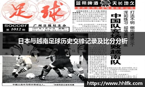 中欧体育