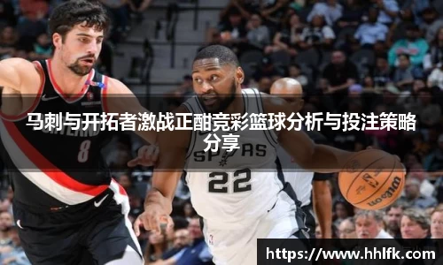 中欧体育官网