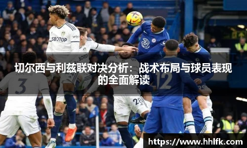 中欧体育