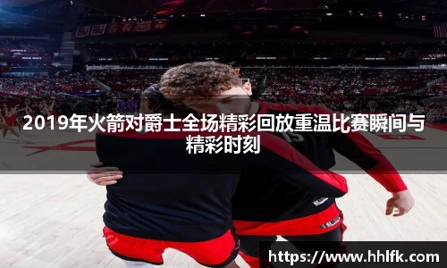 中欧体育网址
