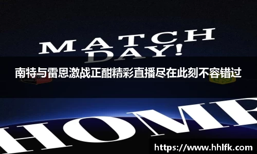 zoty中欧体育