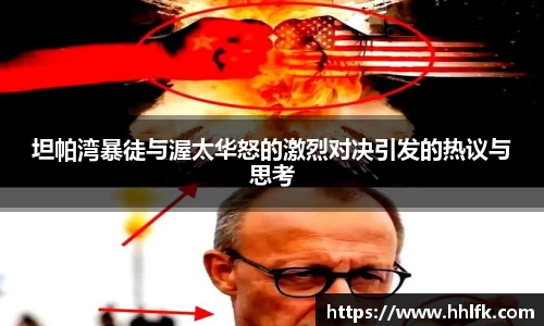 zoty中欧体育