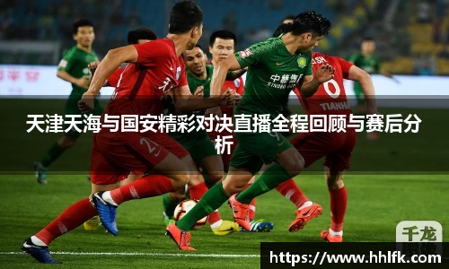 中欧体育
