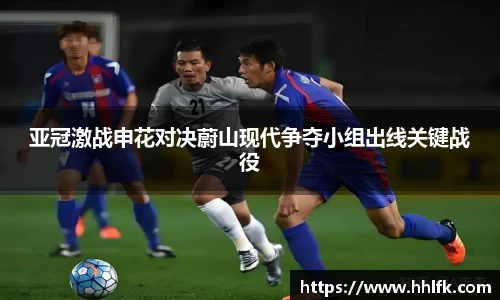 中欧体育官网