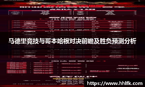 中欧体育官网