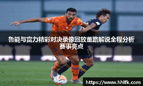 中欧体育网址