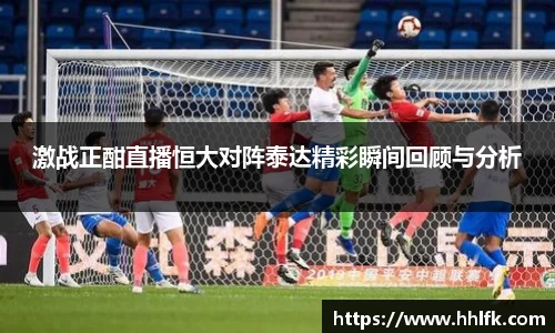 zoty中欧体育