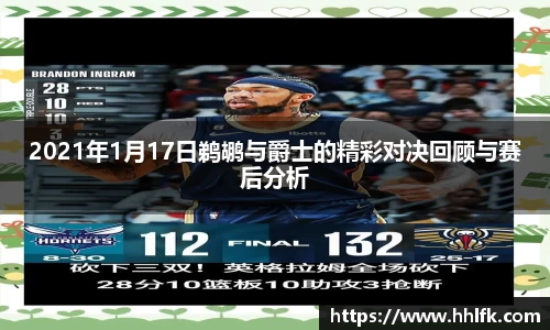 中欧体育