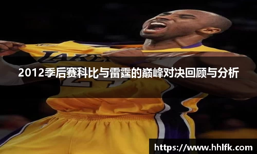 中欧体育网址