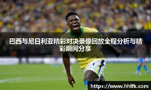 中欧体育官网