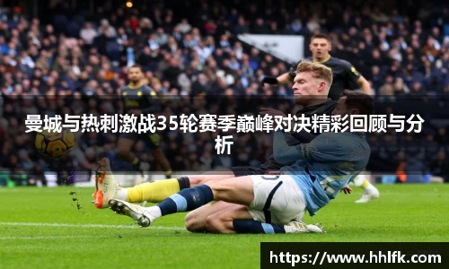 zoty中欧体育