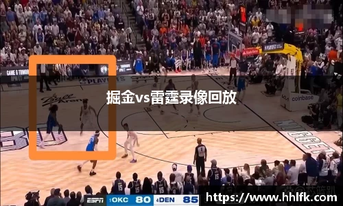 中欧体育网址