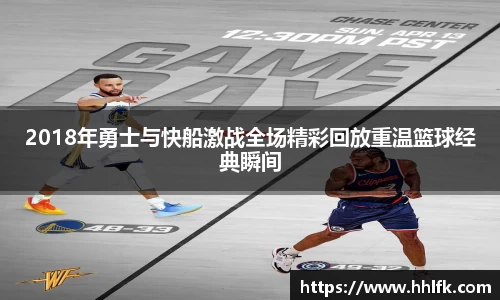 中欧体育网址