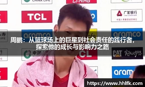 zoty中欧体育
