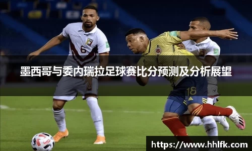中欧体育