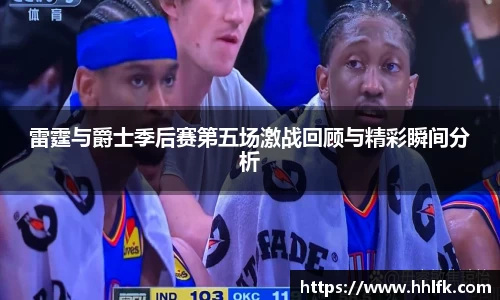 中欧体育网址