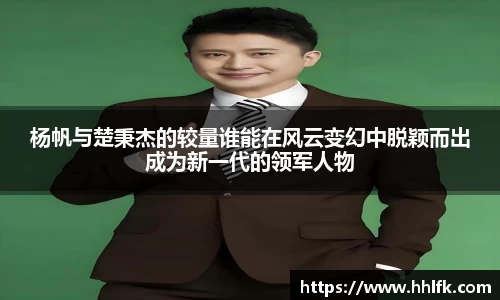 zoty中欧体育