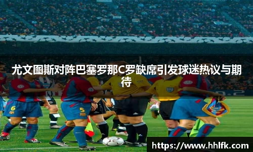 zoty中欧体育