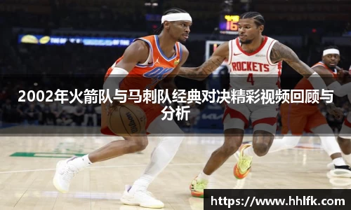 中欧体育网址