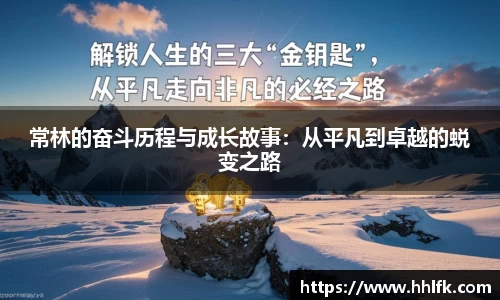 zoty中欧体育