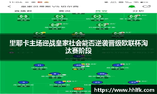 中欧体育官网