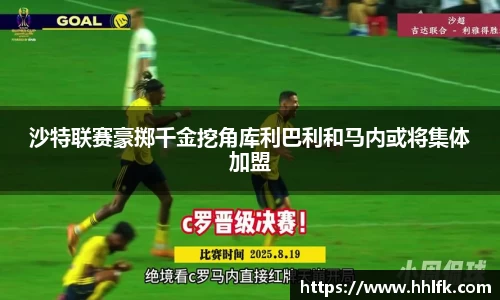 中欧体育官网
