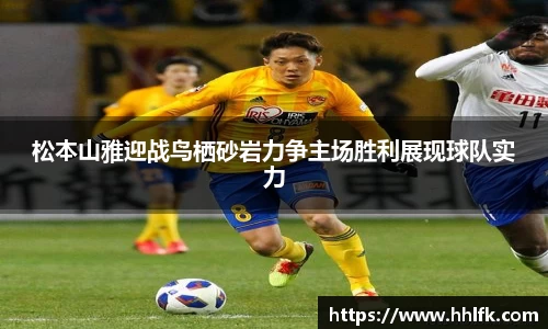 zoty中欧体育