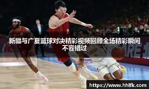 中欧体育
