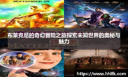 zoty中欧体育