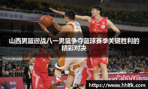 中欧体育