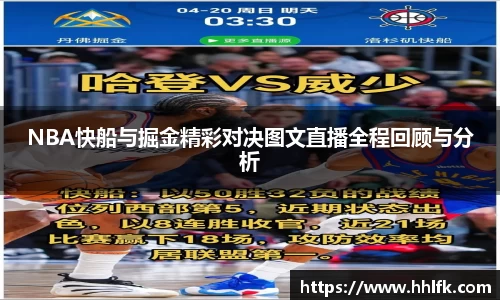 zoty中欧体育