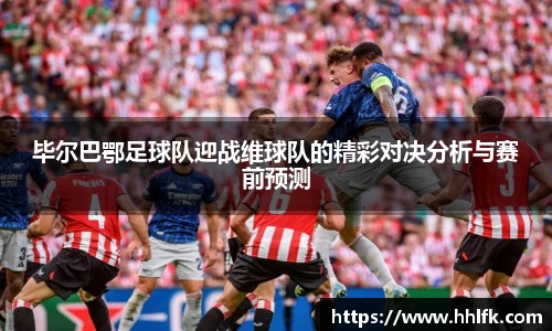 中欧体育网址