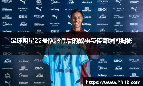 中欧体育