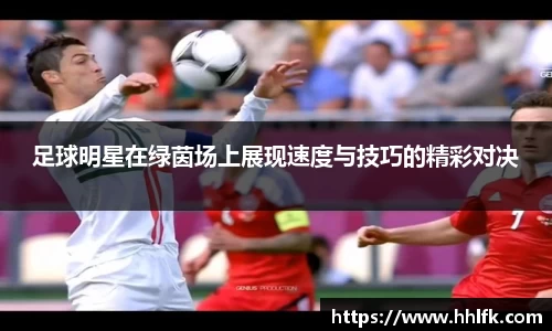 中欧体育官网