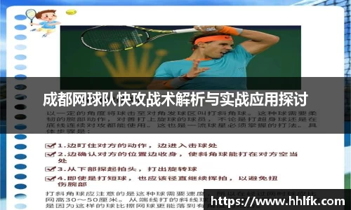 zoty中欧体育