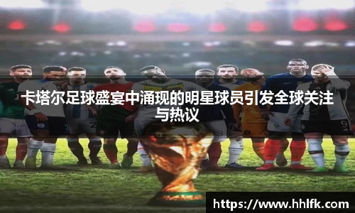 中欧体育