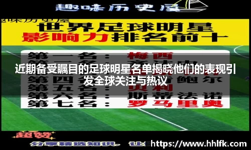 中欧体育网址