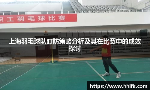 zoty中欧体育