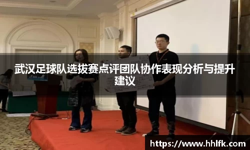 zoty中欧体育