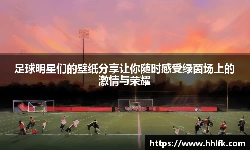 中欧体育官网