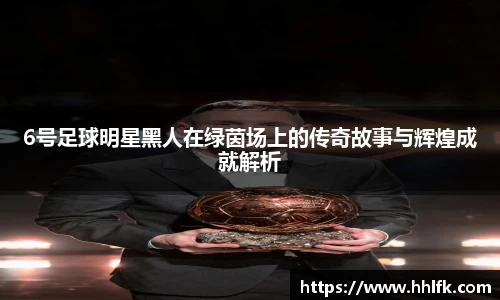 中欧体育网址