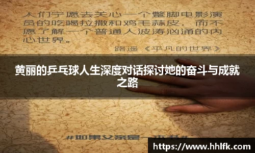中欧体育网址