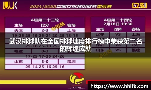 中欧体育官网
