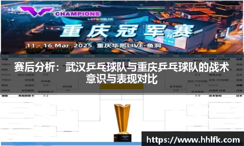 zoty中欧体育