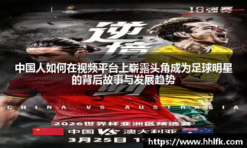中欧体育网址